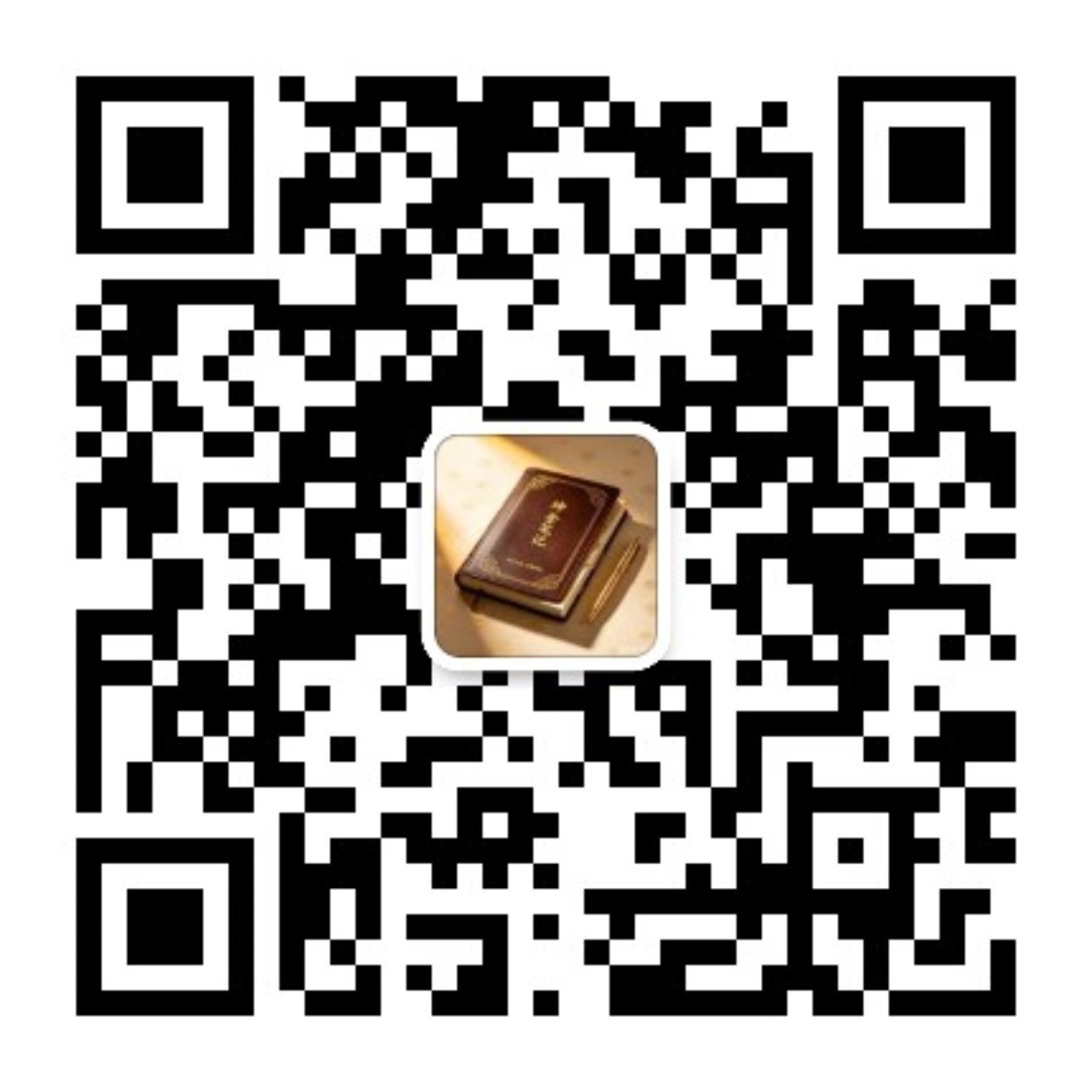 坤金笔记公众号二维码